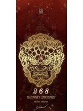 ホワイトオーキッド(WHITE ORCHID)&nbsp;DA 