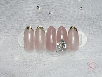 アンドシー(&C)/◎ボリューム定額