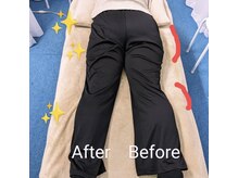 プラスト(PLUST)/股関節の痛み改善