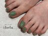 【ネイリストランク】FOOT：パラジェル/ワンカラー、ラメグラ ¥5500