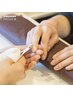 ★ご新規様　【ハンド】人気No.1　ネイルケア　¥4.180→¥3.850