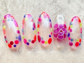 ラピス 自由が丘(Lapis)/ネオンドット