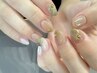 【Hand】画像持ち込み◇パラジェル《オフ込み》¥9,900→¥8,800