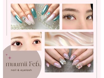 ムーミーフェブ 板橋店(muumii Feb.)