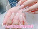 チップ長さ出し10本付け放題