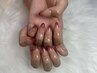 【HAND】グラデーション￥8,300