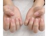【HAND】ハンドマッサージ付＊お爪ケア（ジェル塗布なし）￥3,500