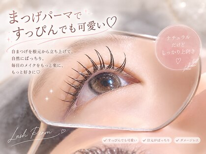 ビアンカ 名駅店(Bianca)の写真