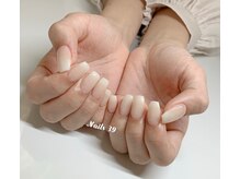 ネイルズサンキュー(Nails 39)/カラ-グラデーション！！！