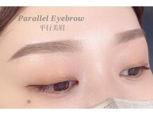 ルミシアトウキョウ 池袋東口店(LUMICIA. TOKYO)/平行美眉/アイブロウWAX/池袋