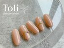 オフィスネイル
