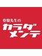 骨盤先生のカラダメンテ 町田店の写真/繰り返される辛い腰痛…本気で改善したい方は当サロンへ！【Youtubeで話題の本格整体】