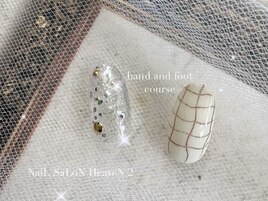 ハンドandフットコース