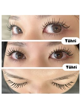 タハティ(Tahti)/