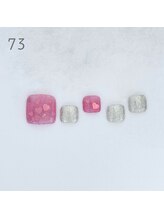 エクラ 横川店(Eclat)/