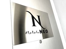 リラクネオ 秋葉原店