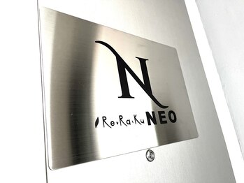 <ガチガチ筋肉×強烈肩コリ> 電気を使った揉みほぐし リラクネオ 秋葉原店の写真/スタッフは少数精鋭で全員キャリア10年以上。店主は大手サロンの元教育事業責任者かつYouTube登録7.5万人。