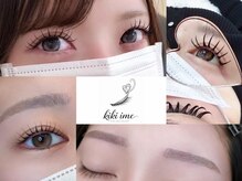 キキアイミー 自治医大店(kiki.ime)