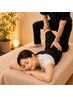 ◆【Crystal小顔整体×全身美形整体100分】◆顏が映える美ボディ【RYO担当】