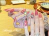 ワンカラー+2個大きいパーツ/2本埋め尽くし平日限定4500パラジェル変更可