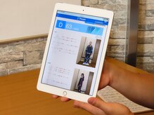 美波整体院 本宮院の雰囲気（最新AI分析を行い、一人一人カウンセリングを行なっております。）