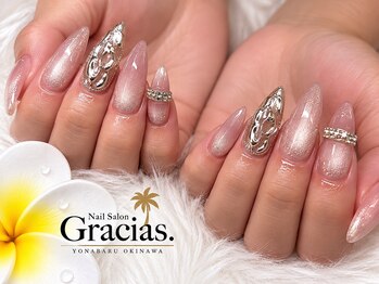 グラシアスドット(GRACIAS.)/ストーンギャルロング/ワンホン