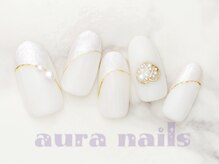 アウラネイルズ(aura nails)/☆ハンドデザインコース　¥8800