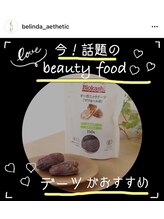 ベリンダ 銀座店(BELINDA)/話題のフード！デーツ♪