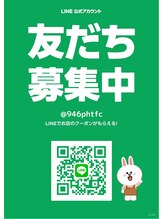 リラクゼーションマッサージ まんてん 北一条店/LINEはじめました～♪♪