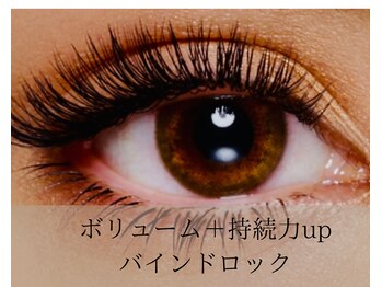 ココア(COCOA)/バインドロック
