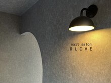 オリーブ(OLIVE)