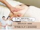リカバリー(&recovery)の写真