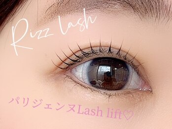 リズラッシュ 登美ヶ丘店(Rizz lash)/パリジェンヌラッシュリフト