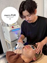 ピュール 鯖江店(PUR)/【青髭卒業】ヒゲ脱毛