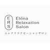 エレナ リラクゼーション サロン(Elena Relaxation Salon)のお店ロゴ