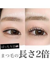 レピア 下北沢店/まつげパーマ上下/眉毛/下北沢