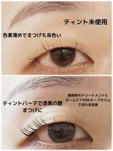 カルムトウキョウ 恵比寿本店(CALM TOKYO)/まつげパーマ恵比寿学割U24