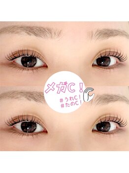 m3 アイラッシュルーム(m3 eyelash room)/ラッシュリフト