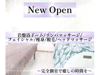 アムール(.Amour)