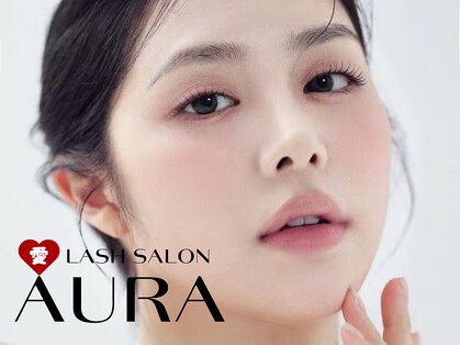 愛 ラッシュ アウラ(AURA)の写真
