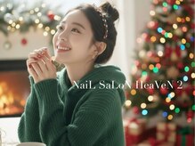 ヘヴン 谷山店(HeaVeN 2)