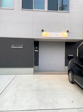 クヴェルビューティー(Kvell Beauty)/