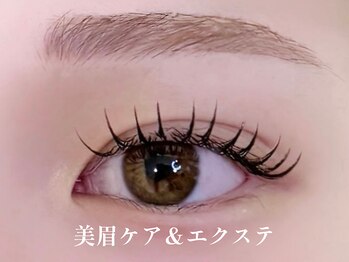 ノンチェ 大阪梅田店(Nonche)/骨格分析美眉ケア×エクステ