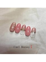 キャンアイドレッシー 宇都宮店(Can I Dressy)/ハンド◇定額6500円