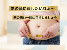 ヨサパーク ひだまり 日立店(YOSAPARK)