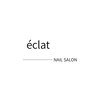 エクラ(Eclat)のお店ロゴ