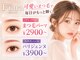 フィアラ 京都駅前店(Fiara)の写真