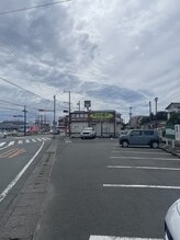 整骨院葵堂 浜松天王院/浜北方面から来院の方はこちら！