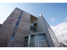 トータルケアハウス エイチ ツー オー ラピス宝塚店/施術時間は館内駐車無料サービス