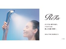 ザ エステティック福岡/リファ商品正規取扱サロン